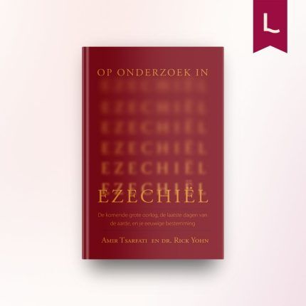 Op onderzoek in Ezechiël