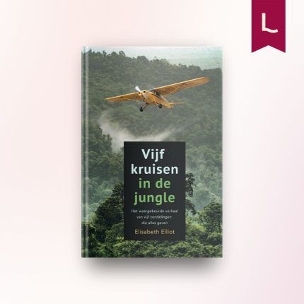 Vijf kruisen in de jungle