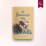 De Bewaarder van Israël