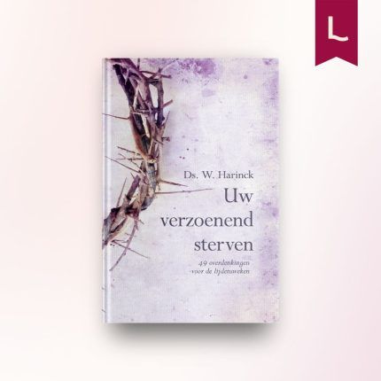 Uw verzoenend sterven