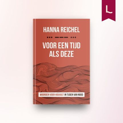 Voor een tijd als deze