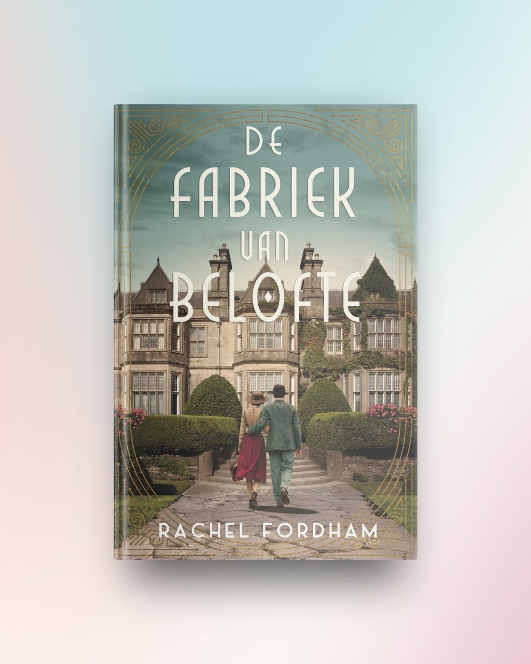 De fabriek van belofte
