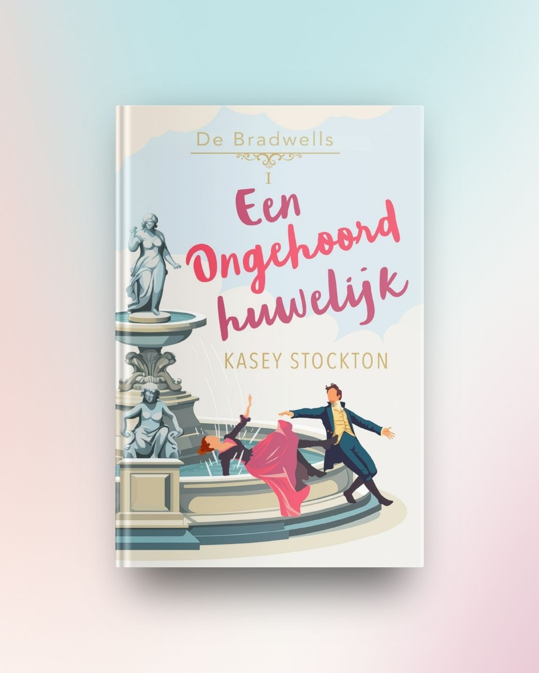 Een ongehoord huwelijk
