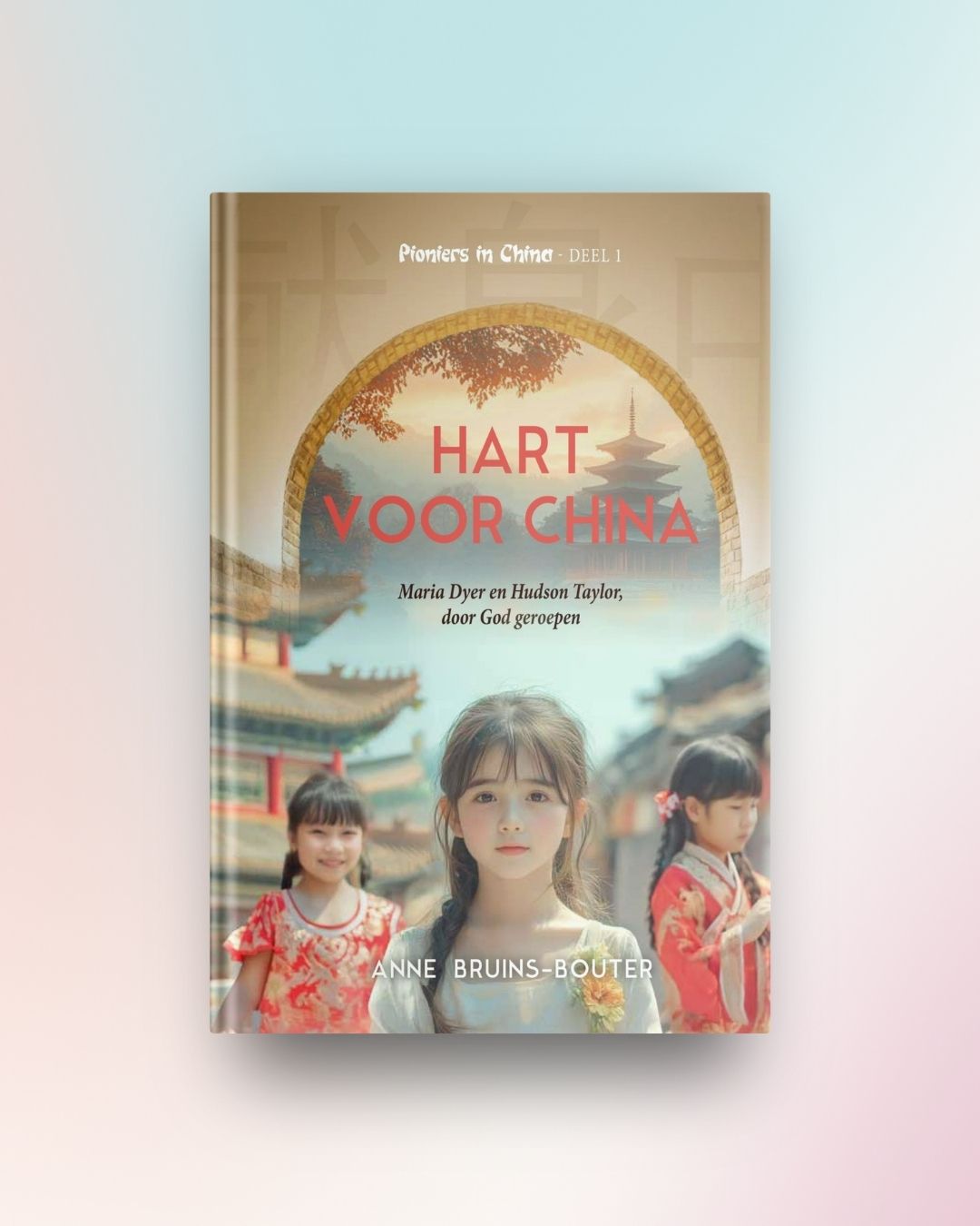 Hart voor China