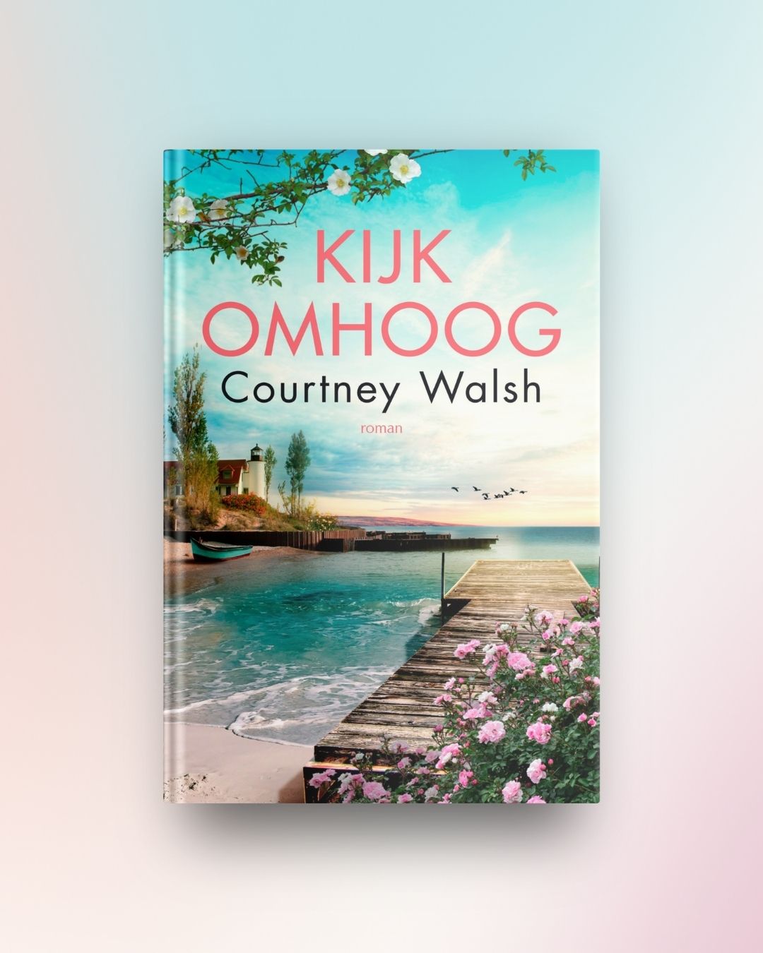 Kijk omhoog