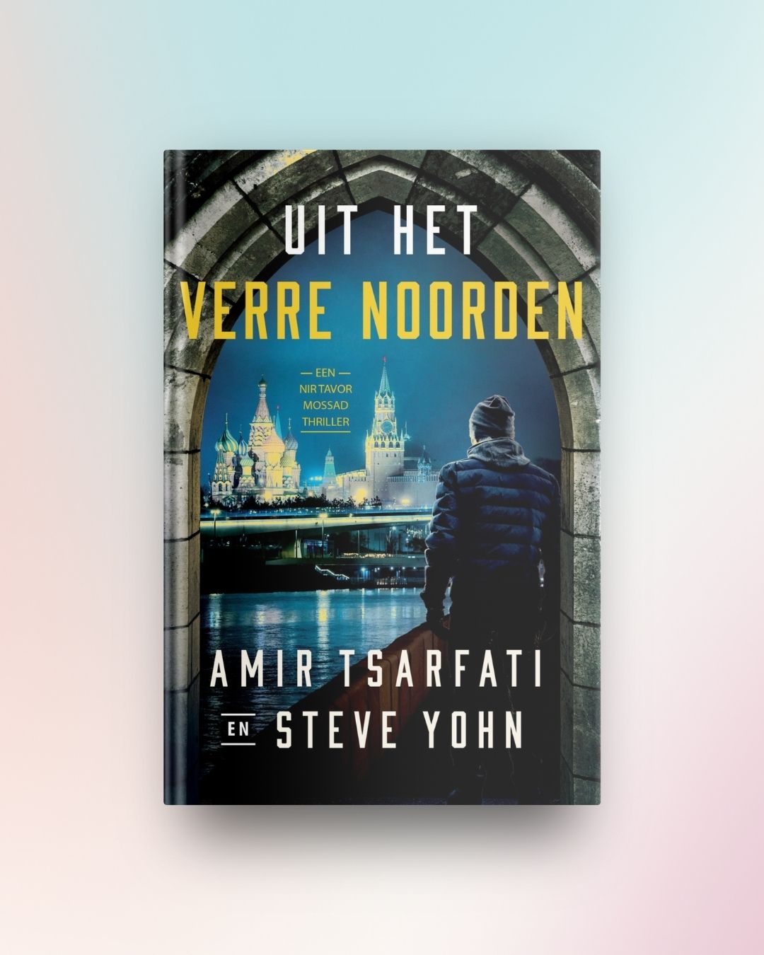 Uit het verre noorden