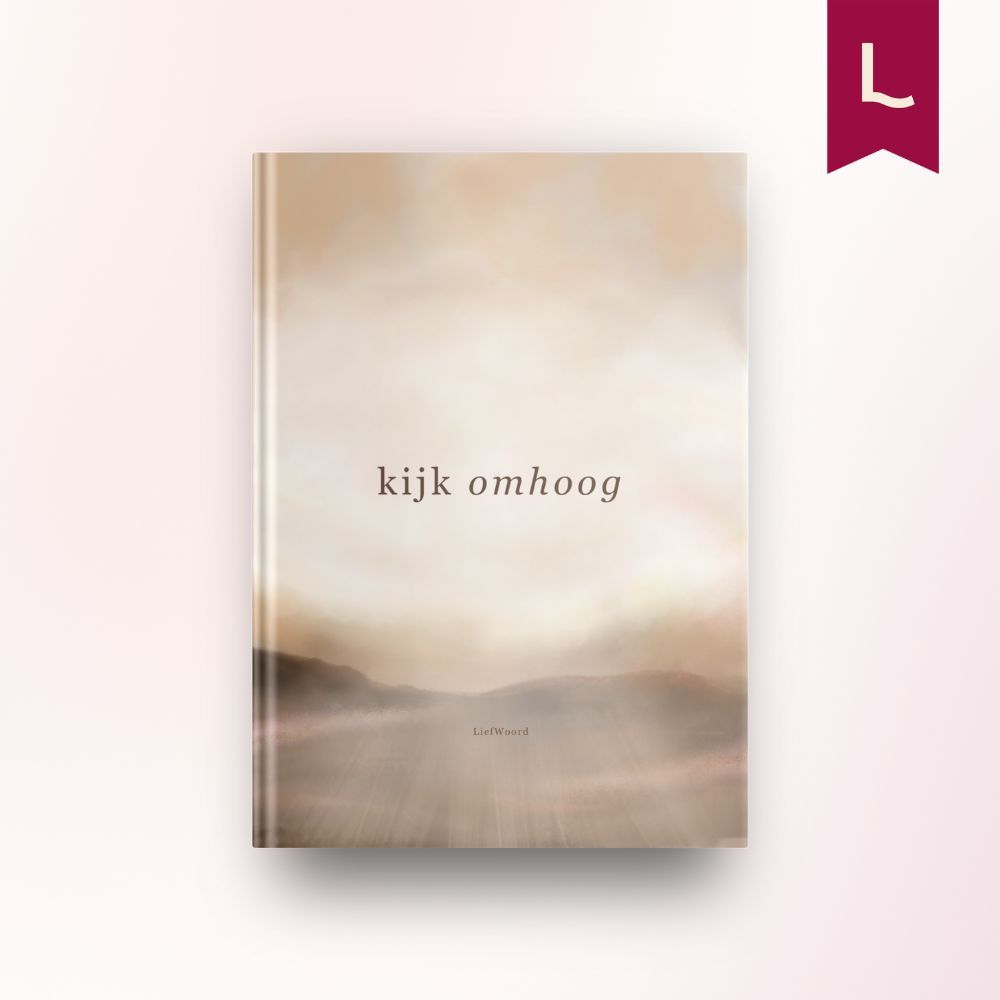 Kijk omhoog (2) Kijk omhoog