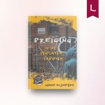 Dreiging in de verlaten fabriek