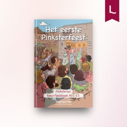 Het eerste pinksterfeest