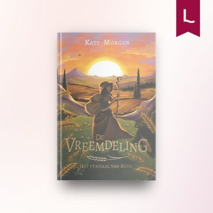 De vreemdeling
