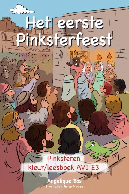 Het eerste pinksterfeest