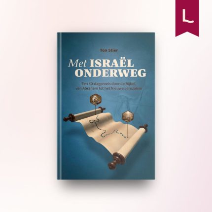 Met Israël onderweg