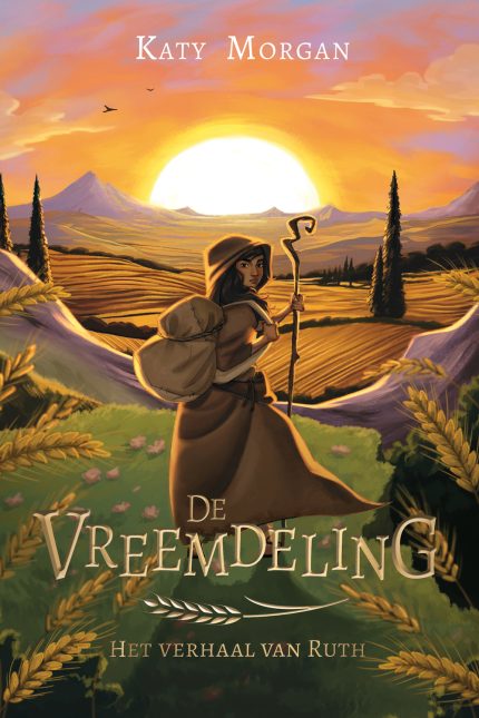 De vreemdeling