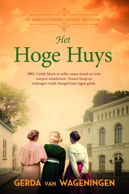 Het Hoge Huys